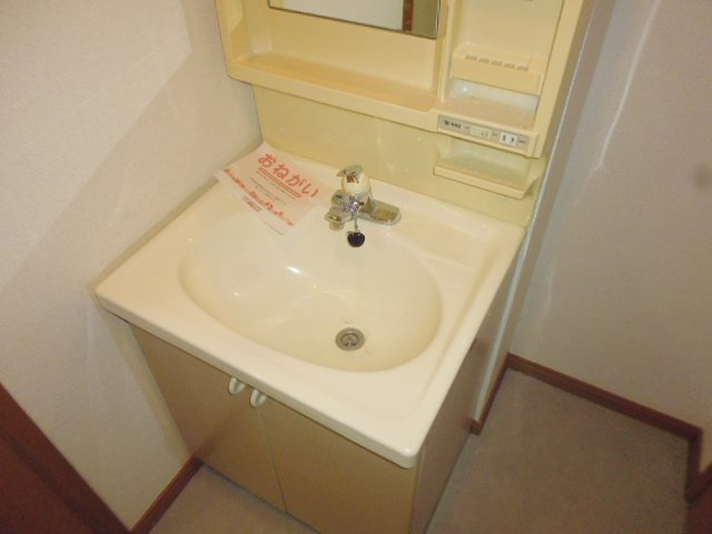 ローゼン大上の独立洗面台