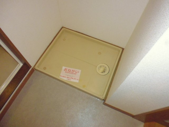 ローゼン大上のその他|洗濯機置き場