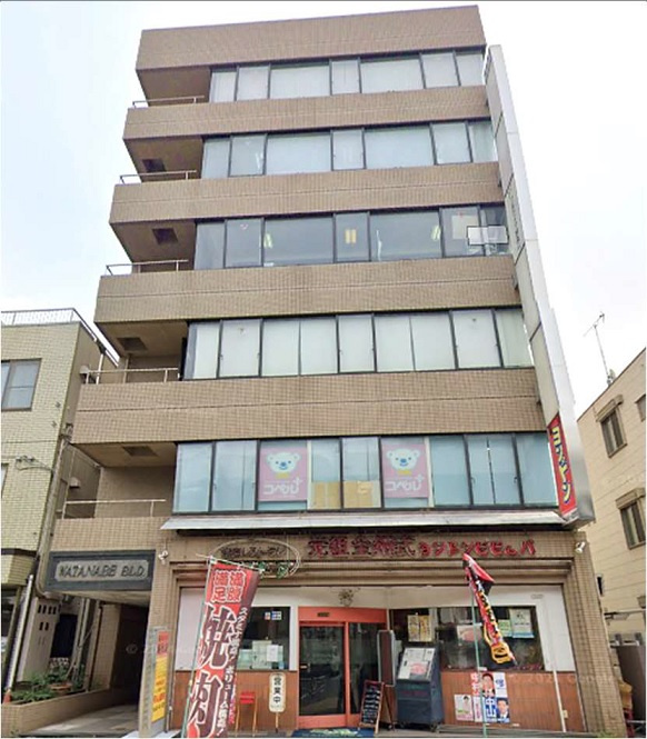 渡辺ビルの外観