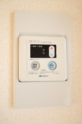 【設備】 | キャロット　ヒルズ　Ｃ | ※別号室参考写真