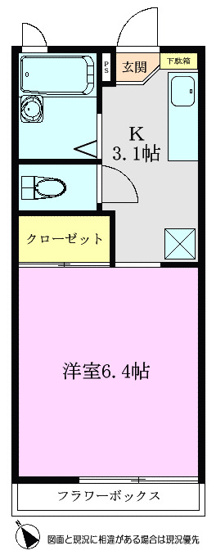 【間取り】 | キャロット　ヒルズ　Ｃ