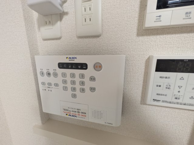 D Paina 宿河原七丁目のセキュリティ