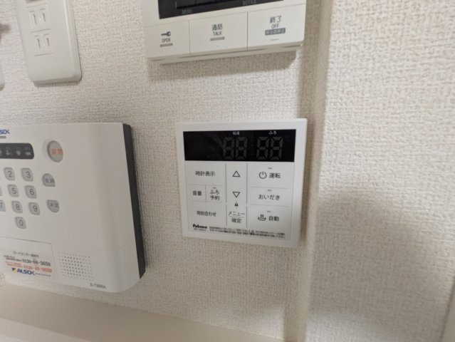 D Paina 宿河原七丁目のその他