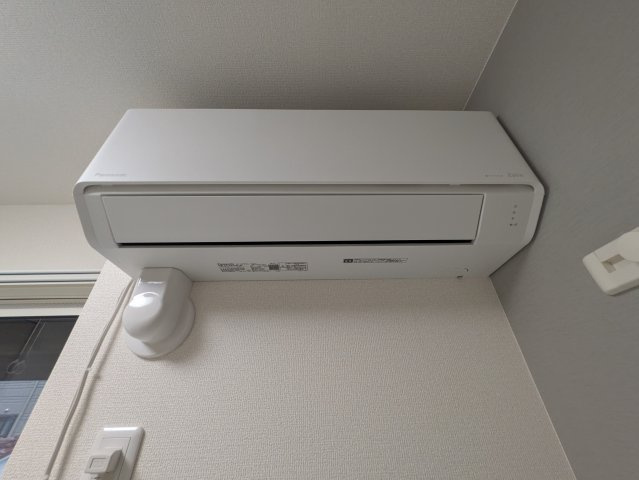 D Paina 宿河原七丁目の設備