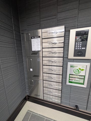 D Paina 宿河原七丁目のその他共用部分