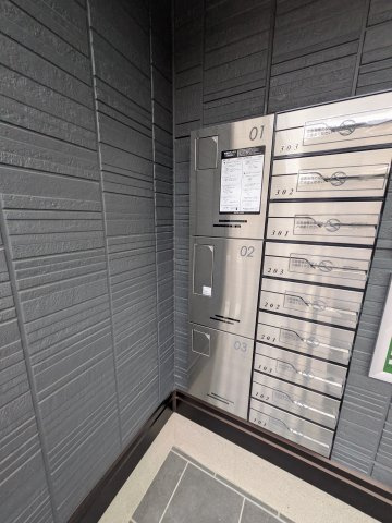 D Paina 宿河原七丁目のその他