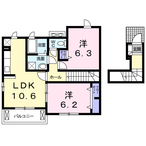 ベル☆デーア 東海