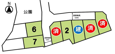 【区画図】 | 大津市雄琴5丁目11付近　分譲地 | 6号地