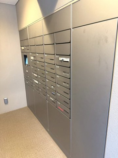 【その他共用部分】 | ライオンズ嵯峨天龍寺若宮　西の邸