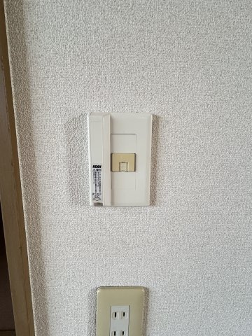 サンハイムAのその他