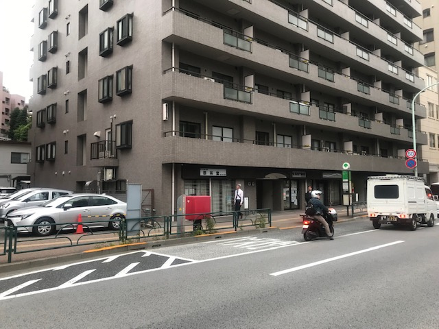 藤和シティーコープ音羽