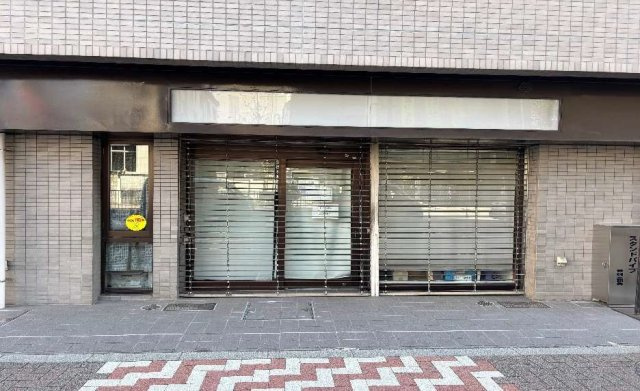 藤和シティーコープ音羽の外観