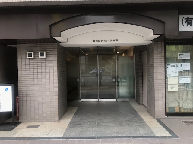 藤和シティーコープ音羽