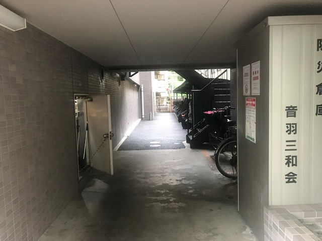 藤和シティーコープ音羽
