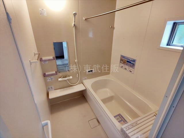 【浴室】の画像