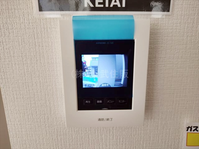 【セキュリティ】の画像