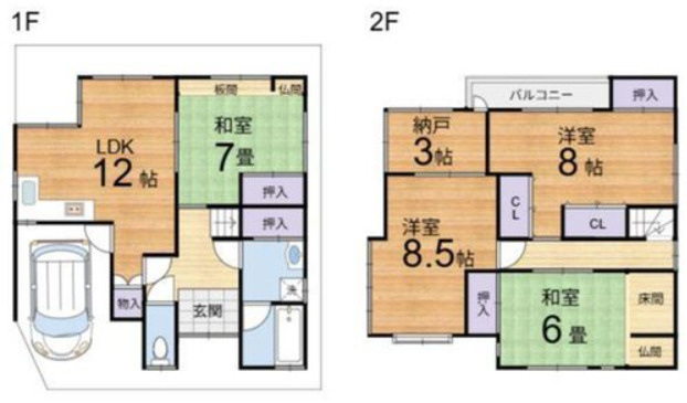 【間取り】 | S22122-明徳