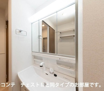 【洗面所】 | クラール