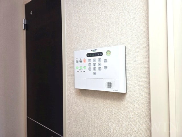 コンフォールのセキュリティ