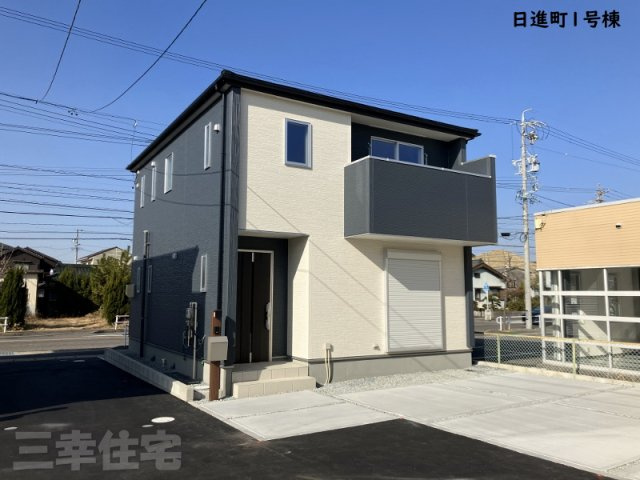 碧南市日進町の外観|いつでも内覧できます♪碧南市の不動産購入は、地元の不動産会社で。地元ならではの役立つ情報をお伝えいたします。人生で一番高額となるお買い物ですから後悔しない住まい探しを！