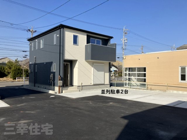 碧南市日進町の駐車場|並列駐車2台