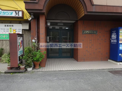 【その他共用部分】 | メゾン・ローゼ