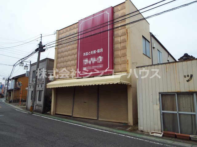 【外観】 | 久喜市菖蒲町菖蒲　売地