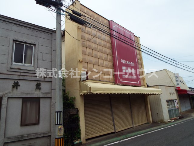 【外観】 | 久喜市菖蒲町菖蒲　売地