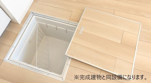 タリスマンのその他