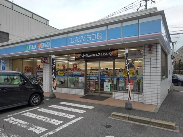 タリスマンの周辺|ローソン久留米文化センター通店まで600m