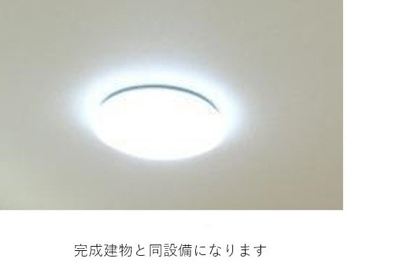 タリスマンのその他