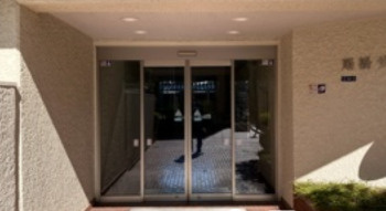 【エントランス】 | 扇橋サンハイツ