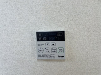 【設備】 | プルメリアⅡ | イメージⅡ205号室写真
