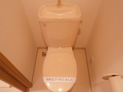 フォレストみのり台のトイレ