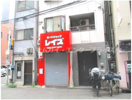 浪速区日本橋4丁目　貸店舗事務所の外観