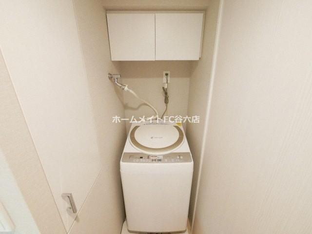 【設備】 | パークアクシスうつぼ公園