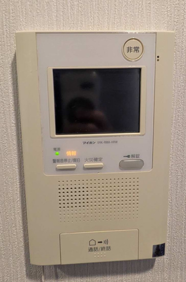 【設備】 | パークアクシスうつぼ公園