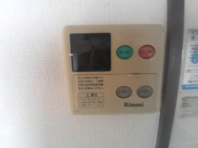 中西駅前ビルの設備