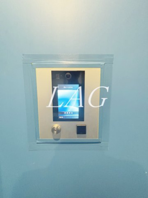 【セキュリティ】 | グランエール西日暮里 | オートロックになります。モニター付インターフォンです。