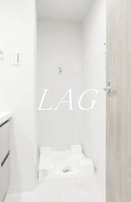 【設備】 | グランエール西日暮里 | 室内洗濯機置き場です。