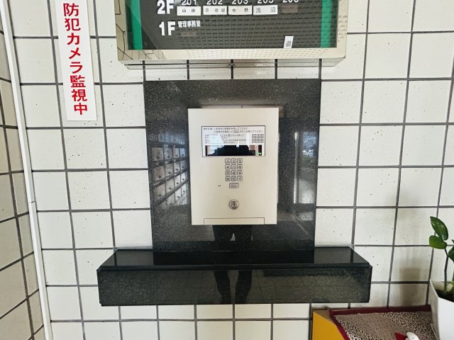 宜野湾市真志喜２丁目の中古マンションのその他