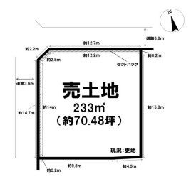 箕面市今宮４丁目　土地の土地図