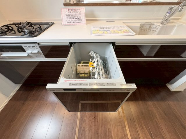 【キッチン】の画像