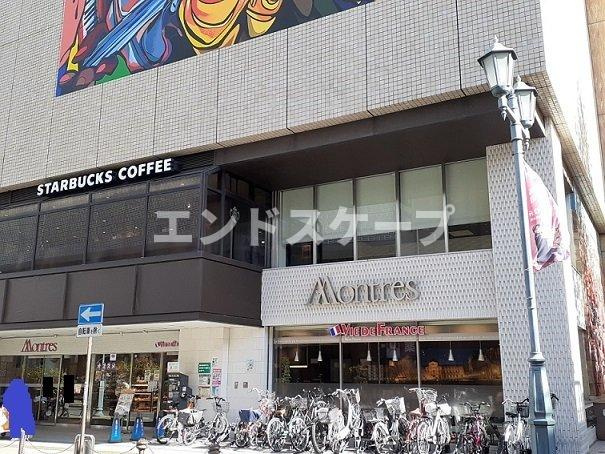 ピュアー双葉の周辺|高崎モントレーまで1800m
高崎、前橋のお部屋探しはエンドスケープまで！お客様の理想お聞かせ下さい♪