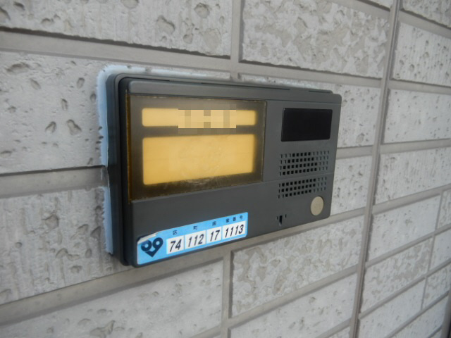 ラ・メルヴェーユのその他共用部分