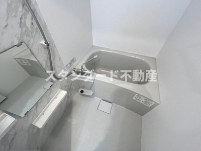 【浴室】 | エスグランデ中崎町