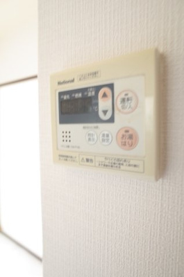 【浴室】 | 神明マンション | お湯の温度設定はこちらのパネルで。