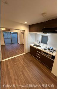 サンピア幡ヶ谷公園