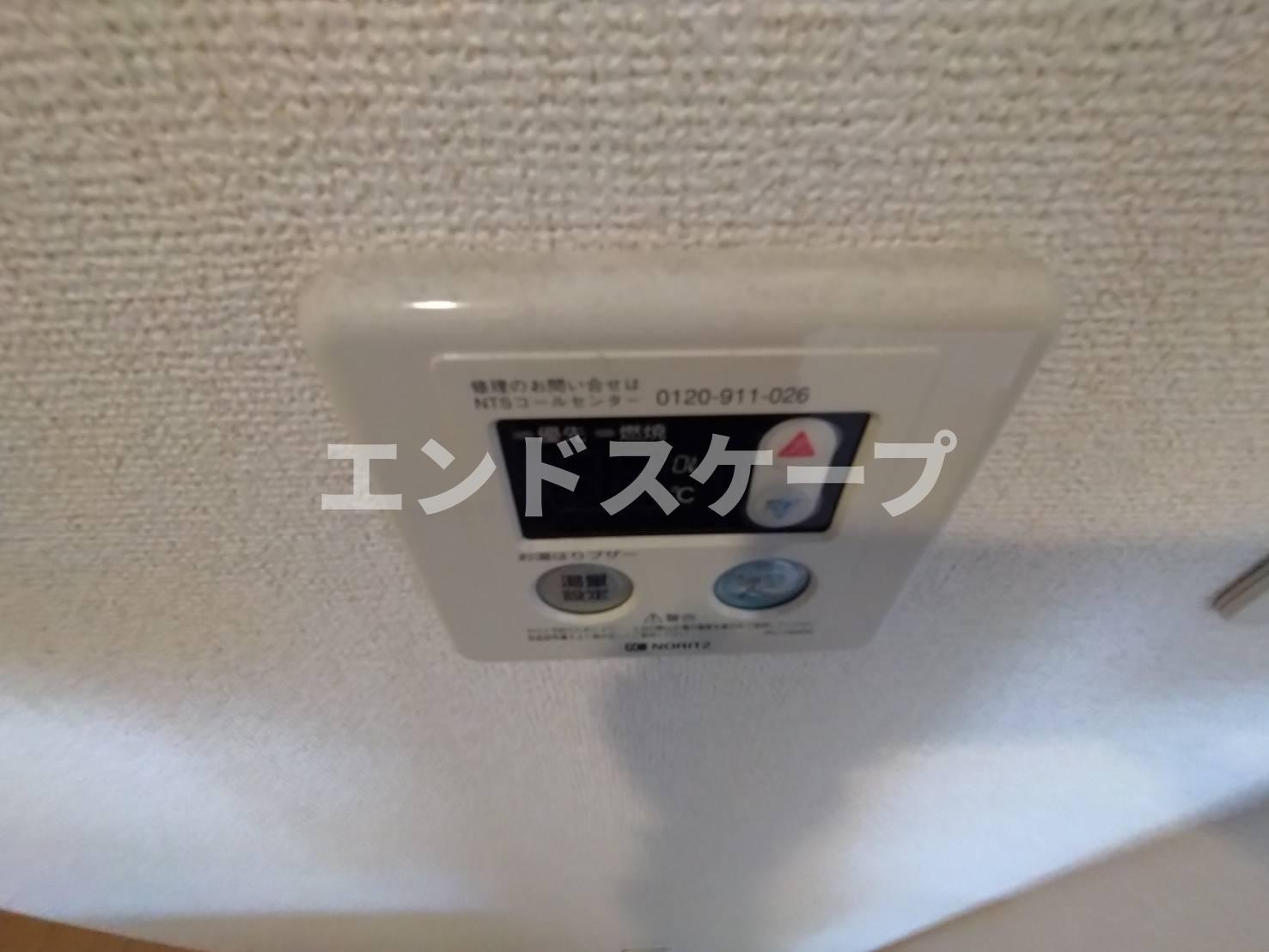 ドルチェ　ローザⅡの設備|高崎、前橋のお部屋探しはエンドスケープまで！お客様の理想お聞かせ下さい♪