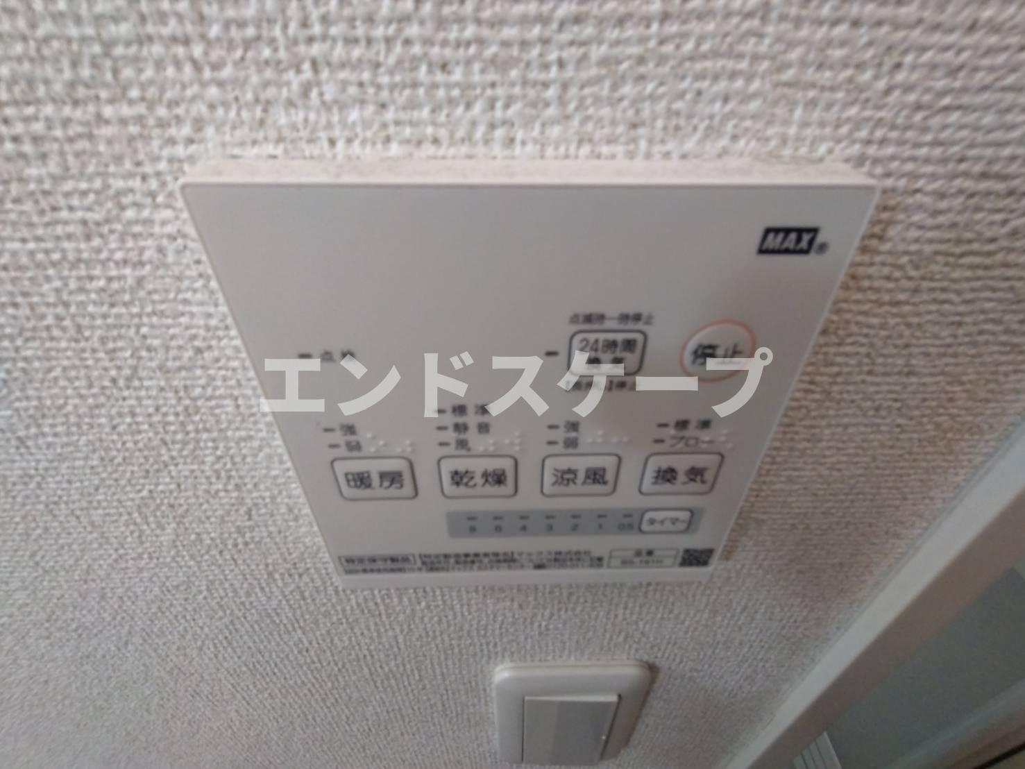 ドルチェ　ローザⅡの設備|高崎、前橋のお部屋探しはエンドスケープまで！お客様の理想お聞かせ下さい♪